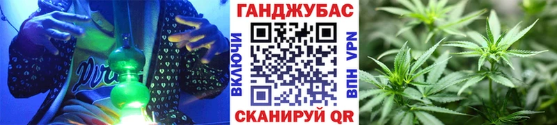 где можно купить   Наро-Фоминск  Марихуана LSD WEED 